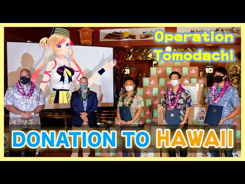 I donated masks and hand sanitizers to HAWAII【Operation Tomodachi Update】