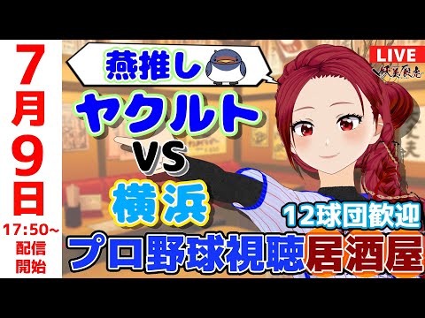 thumbnail_JyrfPIe0FhA