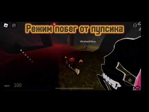 Побег от мемов