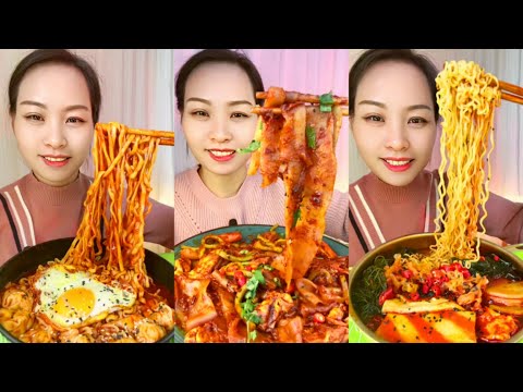 Asmr chinese eating spicy noodles mukbang | Eating fire noodles | Spicy food challenge