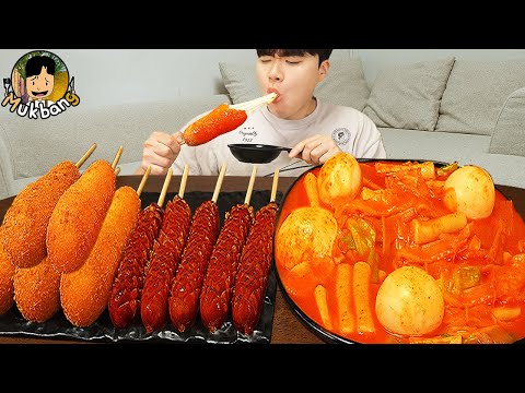 ASMR MUKBANG 직접 만든 대왕 가래떡 떡볶이 불닭볶음면 소세지 핫도그 먹방 & 레시피 FIRE NOODLES AND Tteokbokki EATING SOUND!