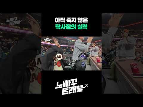 아직 죽지 않은 탁사장의 실력