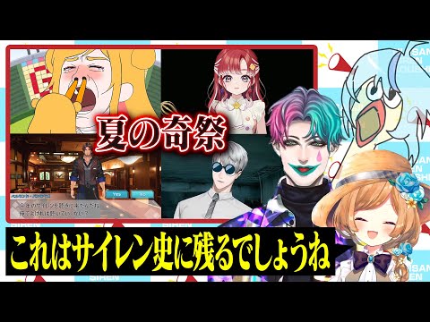 【バターいかがですか】年々様子がおかしくなってゆくサイレン甲子園2025セレクション【にじさんじ甲子園/ジョー・力一/エリー・コニファー】