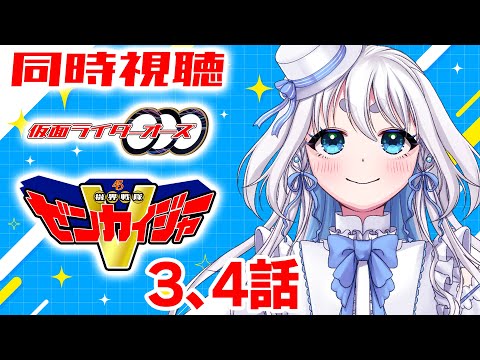 thumbnail_Jz8lw3MdiPs