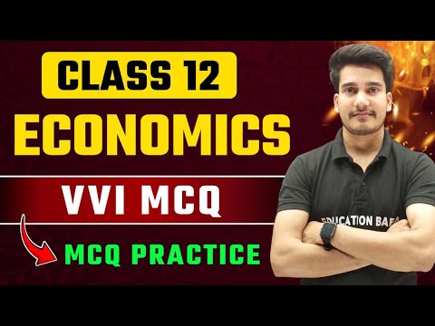 Bihar Board 12th Economics Vvi Objective 2025 | Economics Class 12 Objective 2025 | Edu Aditya