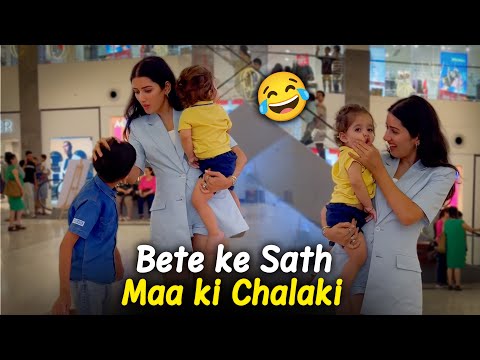 Maa Ne Dikhayi Next Level Chalaki 😱