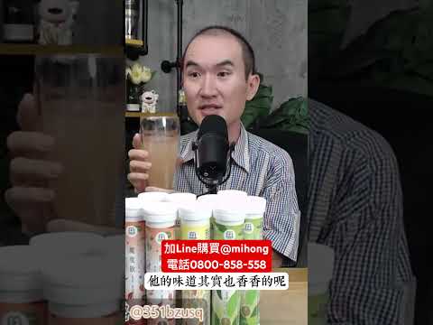 吃美食無負擔