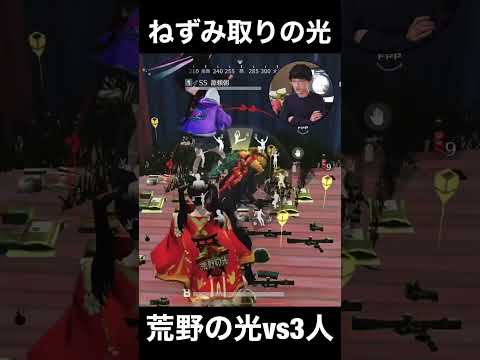 🐕vs🐕Subscribe thank you❤️🤣🤣🤣【荒野の光】荒野行動 #荒野の光 #memes #funny #shorts