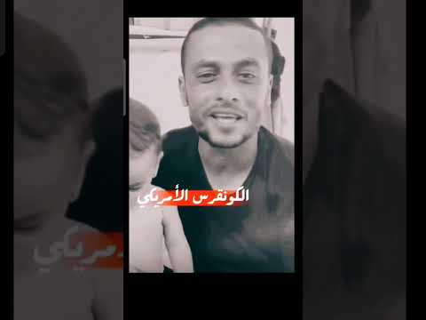 شعب لا يهزم .. وأرض ولّادة .. #لايك #اكسبلور #صمود