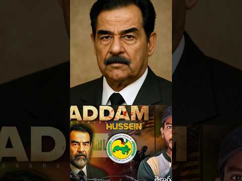 🚨కావలనే చేసారు #ganeshnimajjanam2025 #ganesh #saddamhussein