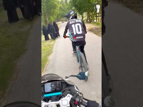 চার বউ দিল চ্যালেঞ্জ!😱 #reels #shots #short #shorts #stunt #cycling #viral #challenge #shortsfeed