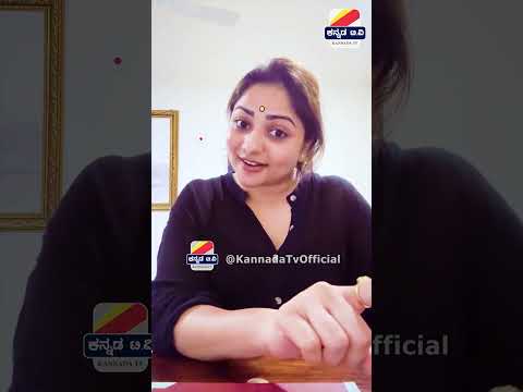 ಬರೀ ಸುಳ್ಳು...🔥 ಕಾಂಟ್ರವರ್ಸಿ ಬಗ್ಗೆ ರಚಿತಾ ರಾಮ್ ಲೈವ್  Rachita Ram controversy live  #shorts #rachitaram