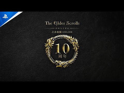 The Elder Scrolls Online - You Belong Here | PS5 & PS4 Games