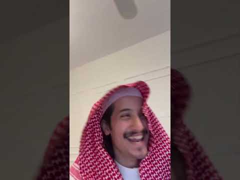 الاستاذ سأل سؤل جماعي وانت ماتعرف الاجابه