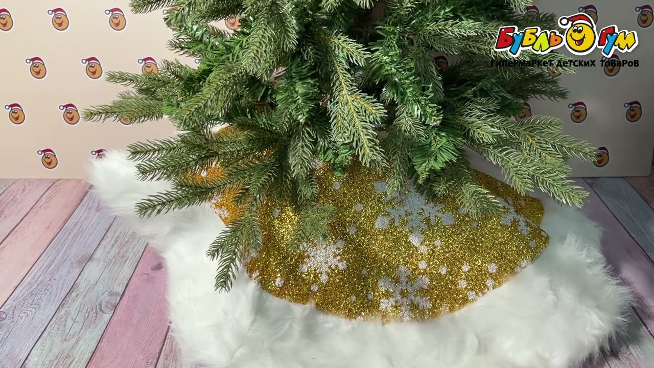 Коврик под елку блестящий со снежинками золотой 70см - видео