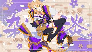 【 雑談：FreeTalk 】とってもバイオな一ヵ月でしたな！【 #レグライブ/のりプロ所属 】