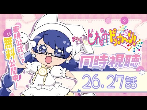 thumbnail_Jzqd3l-9osA