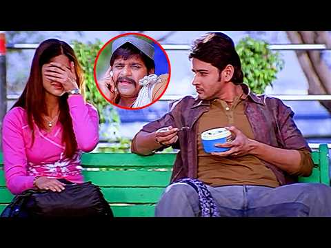 Mahesh Babu And Ileana D'Cruz Latest Telugu Movie Scene | Pokiri Movie Scene | Volga Videos