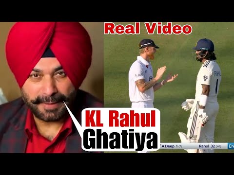🔥 "Navjot Singh Sidhu Slams KL Rahul: 'No Fire in His Bat!' 😡💥