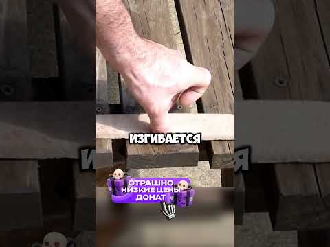 А ты знала(а) о таком камне?😳