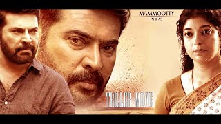 Malayalam Superhit Action Movie HD | New Malayalam Full Movie HD |  New Malayalam Movie HD