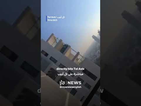 Moment an Iranian missile directly hits Tel Aviv earlier today
