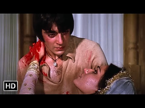 Rocky CLIMAX Scene - मैं लाजवंती थी...मेरा नाम लेकर एक बार पुकारो - Sanjay Dutt, Reena Roy - HD