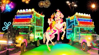 राजस्थानी 10डीजे स्पेशल घोड़ी ~ Parfume Lagwa Chunni Mein !! Ghodi Dance !! chunni mein chunni mein