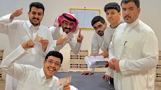 سنابات ضاري الفلاح | مسابقة الاسئلة فوز بلا رحمه😂😂😂🏃‍♂️' 