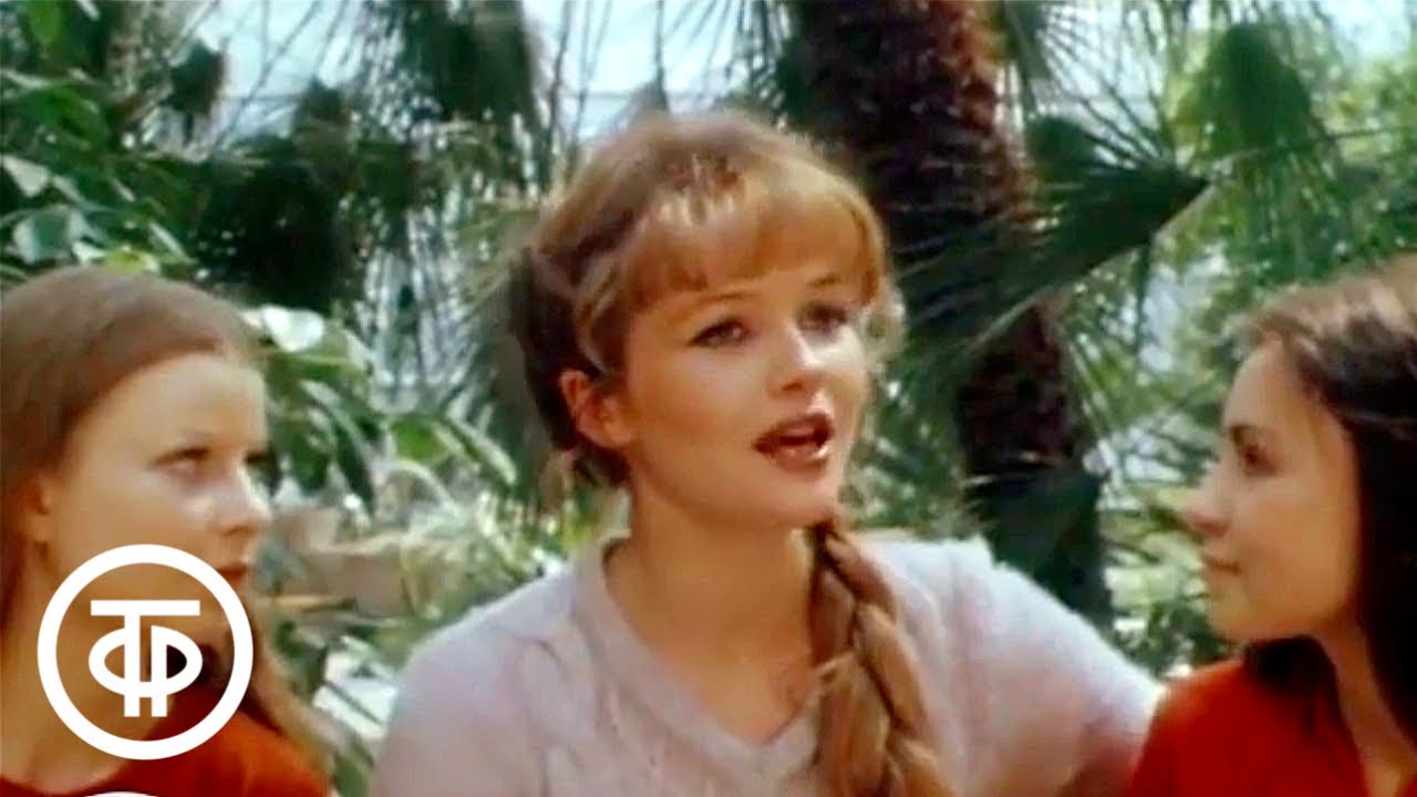 Песня Загадка женщины фильма Чародеи. Поёт Ирина Отиева (1982)