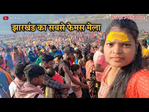 हमारे गांव का जबरदस्त मेला || Vfxnikki || #mela