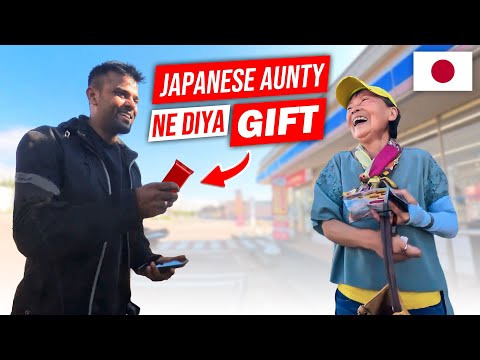 Japanese aunty ne dia gift II Moto Vlog II  Indian in Japan II