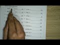 Unit Conversion Fundamentals