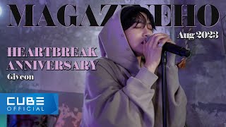 Jinho - Heartbreak  Anniversary