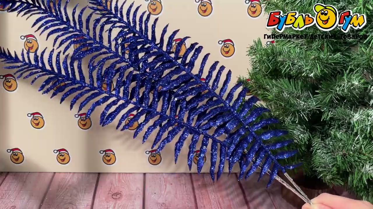 Декор ветка папоротника синяя 70см - видео Декор ветка папоротника синяя 70см - видео