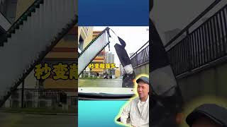 What Happens When AI Watches Gym Cameras?  #securitycamsecrets #aifails #viralalert