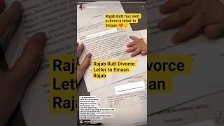Rajab Butt Divorce letter to Wife Emaan Rajab 💔😢 #rajabfamily #rajab #rajabvlog #rajabbutt