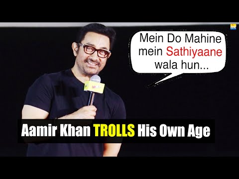 'ये साल मैं सठियाने वाला हूँ' Aamir Khan trolls his own age as he is set to turn 60 years old