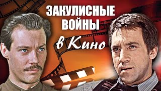 видео