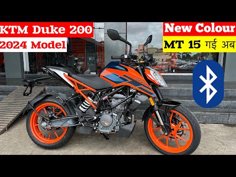 New 2024 Ktm Duke 200 Details Review | ktm duke 209 vs mt 15 which is best? ktm duke 200 king 🤴