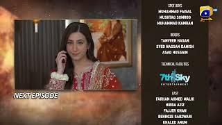 Iblees Episode 30 Teaser - HAR PAL GEO