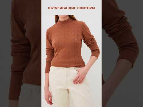 ВЕЩИ КОТОРЫЕ ВЫГЛЯДЯТ ДЕШЕВО⛔️ Приходи учиться в Школу Шопинга и не ошибайся на шоппинге! #shorts
