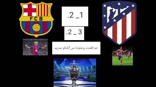 ١٧ أبريل ٢٠٢٦