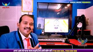 मात्रा 5500 में ऑडियो विडिओ पोस्टर रिलीजिंग टोटल कम्पलीट कॉल करें  7786800800