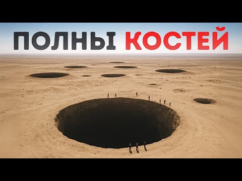 Что на самом деле нашли исследователи в пустыне Гоби?