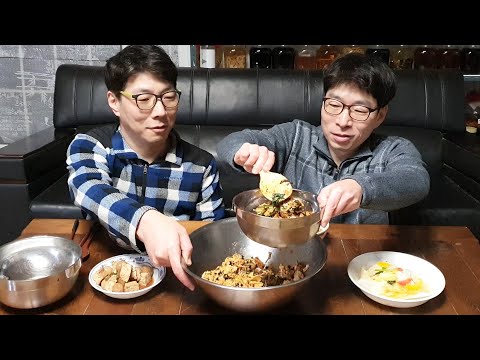 냉장고를 털어라~! 우애깊은 형제의 양푼 비빔밥 먹방 (된장찌개, 알배기 물김치) Bibimbap Mukbang / Korean Food / ASMR Mukbang