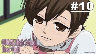 Ouran High School Host Club - Episode 10 [English Sub]