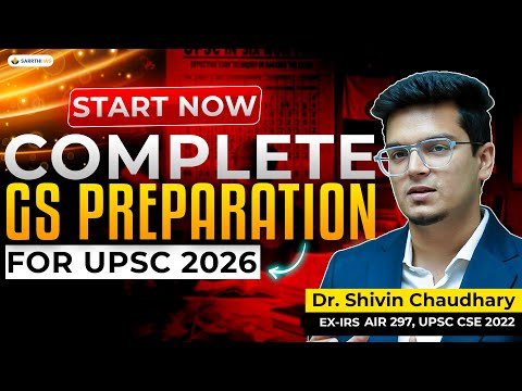 🎯 Your Step-by-Step Guide to UPSC 2026 | GS Foundation Orientation Session