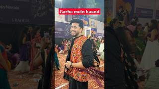 Kismat e kharab hai 😜 | garba mein kaand 😜 #comedy #funny #shorts