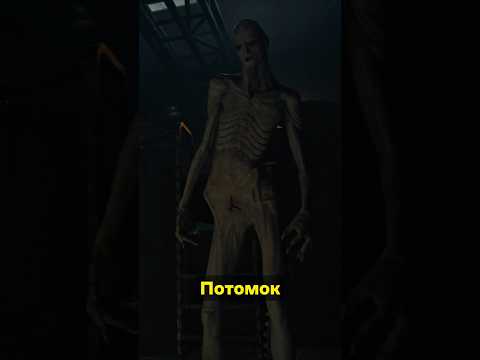 НОВЫЙ ВИД ИНЖЕНЕРА#alien #alienromulus